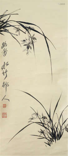 Xu Shichang (1855-1939), China, 20th ct