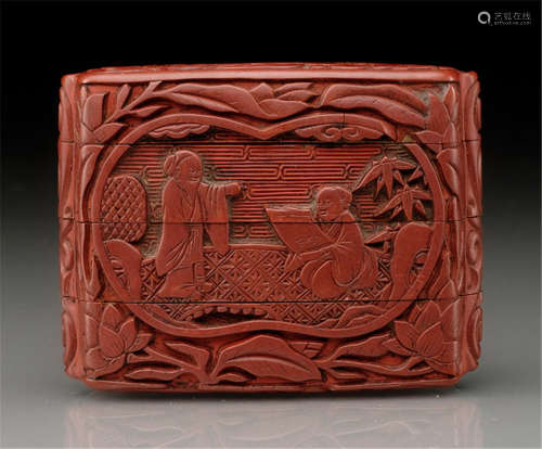A THREE-CASE RED LACQUER INRO, Japan, 19th Ct., with carved decoration of scholars and floral foliage - Former property from a Dutch private collection - Slightly chipped