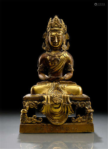 A GILT-BRONZE FIGURE OF AMITAYUS, China, Qianlong mark and period, dated 1770