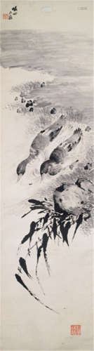 Li Mingzhi (1867-1933), China, 20th ct