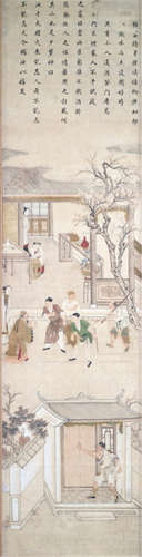 AN ANONYMOUS SERIES OF EIGHT PAINTINGS ILLUSTRATING ACTS OF FILIAL PIETY AND MORAL INTEGRITY BY Yu Shenxing (1545-1607)