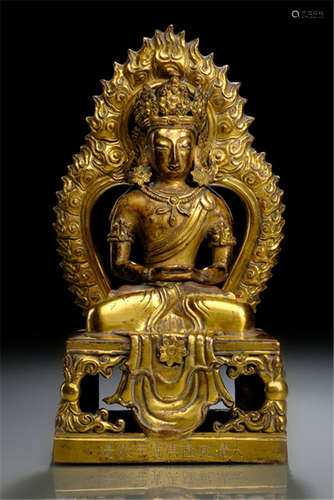 A GILT-BRONZE FIGURE OF AMITAYUS, China, Qianlong markl and period, dated 1770