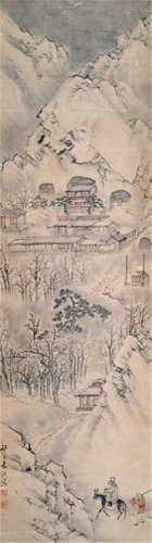 Style of Yuan Jiang (ca