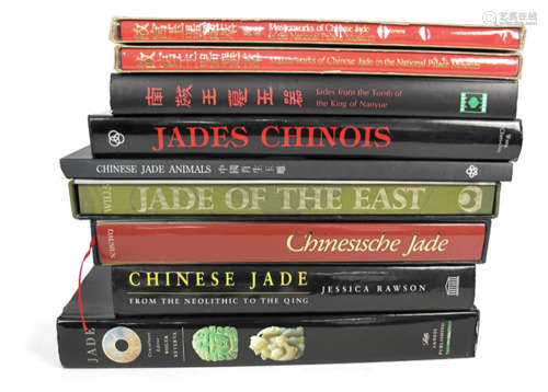 9 VOL. CHINESE JADE: Chinesische Jade from the Neolithic to the Qing/ Chinesische Jade/ Masterworks of Chinese Jade in the National Palace Museum/ Masterworks of Chinese Jade in the National Palace Museum, Supplement/ Jade of the East/ Jades Chinois/ Jades from the Tomb of the King of Nanyue/ Chinese Jade Animals/ Jade