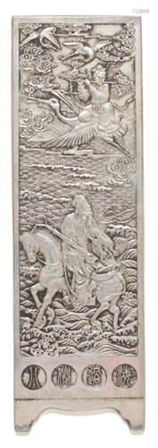 A SILVER PAPER WEIGHT IN SHAPE OF A SCREEN PANEL DEPICTING AN IMMORTAL IN LOW RELIEF, China, punched, Republic period