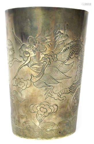 A SILVER BEAKER WITH ENGRAVED DRAGON AND BALL AND CHARACTERS, China, late Qing dynasty - Very minor dents