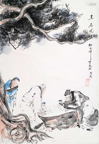 DU BAIYANG (1917-2000): WANG ZHI PLAYING CHESS, China, dated 1986 - Ink and colours on paper, titles and inscribed, mounted as hanging scroll