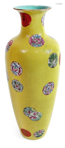 A PORCELAIN VASE WITH MOSTLY FLORAL MEDALLIONS ON YELLOW GROUND, China, Republic period - Slightly chipped