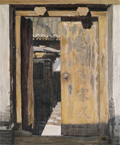 TWO PAINTINGS OF BAO ZHEN (b. 1960): HOME OF BEIJING PEOPLE/DOORWAY TO INNER COURTYARD, China, dated 1990 and September 1989 - Exhibited and published in: Beijing Imperial City Art Museum (Edts.): The Western Eye, Beijing 2006, no.15 and no.26 - Provenance: The Jürgen L. Fischer Collection, Ascona - Minor wear