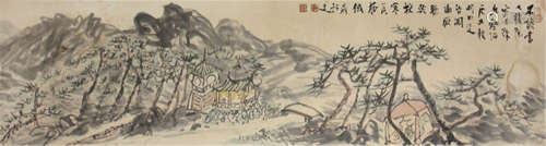 TIEZHAI WAISHI: ROCKY LANDSCAPE WITH TREES, HOUSES AND RIVER, China, 20th ct., signed and sealed - Ink and colour on paper, framed - Some damages, stained