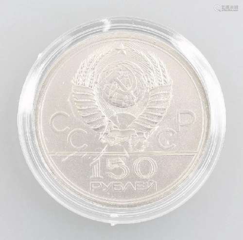 Platincoin, 150 ruble, Russia, 1979