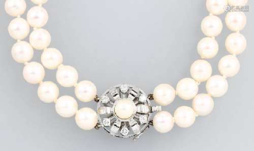 2-row necklace with cultured akoya pearls and