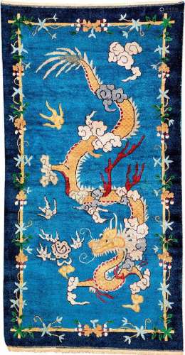 Beijing 'Dragon Rug',
