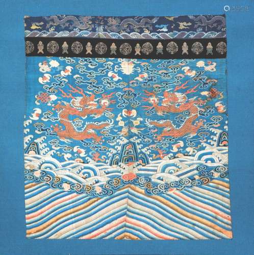 Early Chinese Imperial Silk & Metal-Thread Dragon Kesi