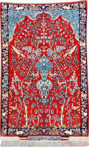 Isfahan Seirafian 'Rug' (Signed),