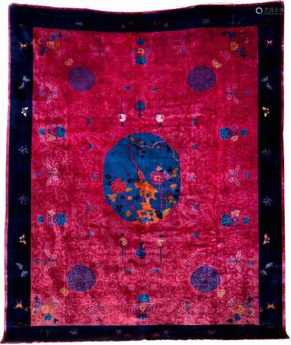 'Manchester Wool' Beijing 'Carpet',