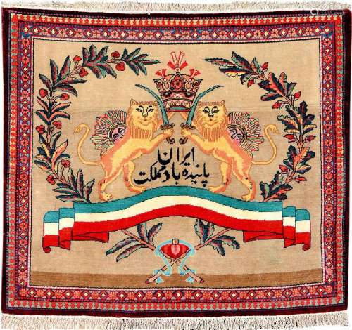 'Part-Silk' Kurk Kashan 'Dabir Sanayeh' Rug 'Royal