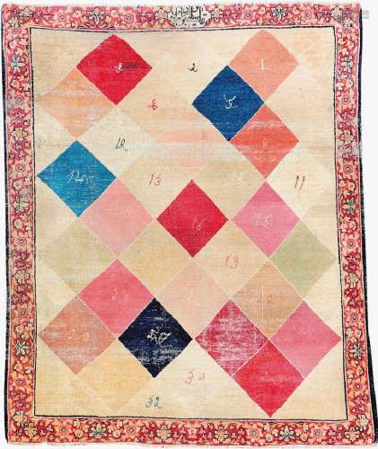 Kirman-Ravar 'Color Pattern' Rug (Signed),