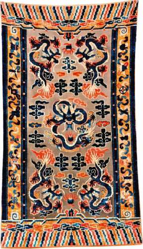 Chinese Imperial Silk & Metal-Thread Beijing Dragon