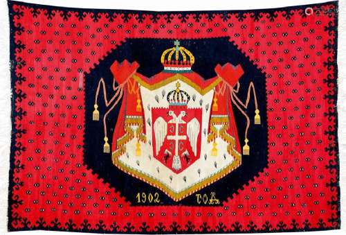 Rare Serbian 'Coronation Gobelin/Tapestry' (Published),