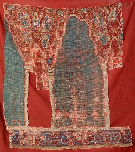 Early Ushak 'Fragment' (Saf Prayer-Rug),