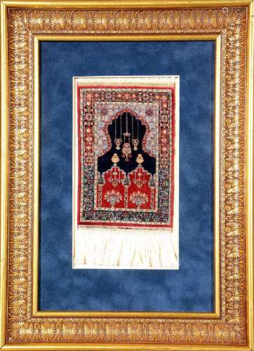 'Probably The Finest Rug In The World' Silk Hereke
