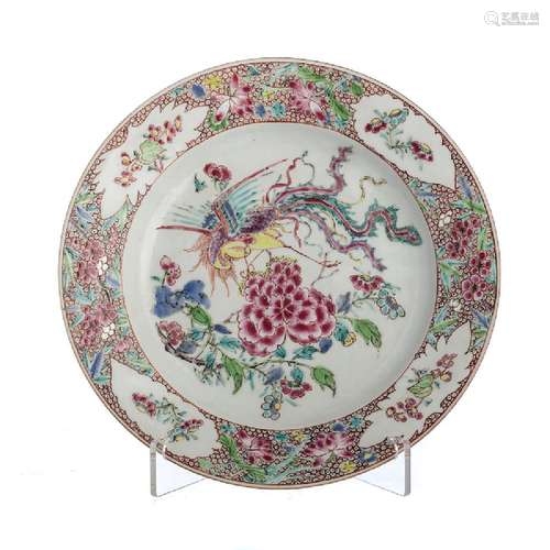 "Phoenix" plate in Chinese porcelain, Yongzheng