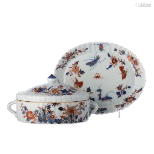 Chinese Porcelain Small Imari Tureen on stand, Qianlong