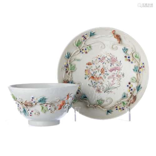 Chinese porcelain 'squirrels' Teacup and Saucer,