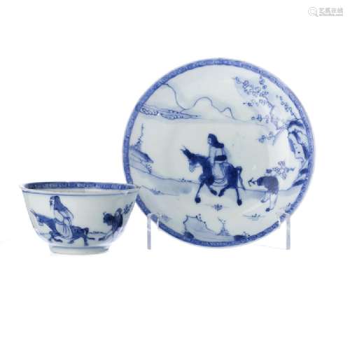 'Scholar and acolyte' Chinese porcelain Teacup and