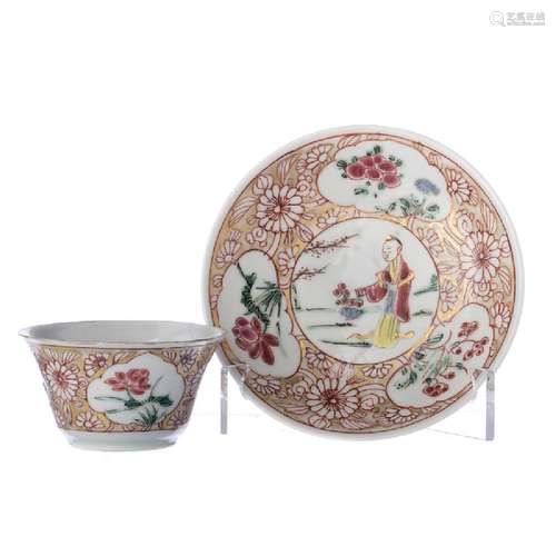 Chinese porcelain figural Teacup and Saucer, Yongzheng