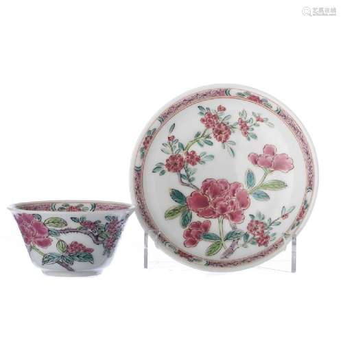 Chinese porcelaian peony Teacup and Saucer, Yongzheng