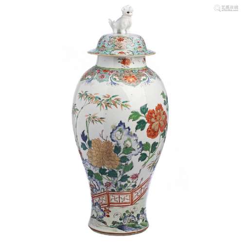 Large Chinese porcelain Famille Rose lidded Pot,