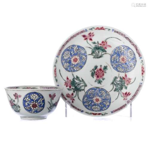 Chinese porcelain Teacup and saucer, Yongzheng