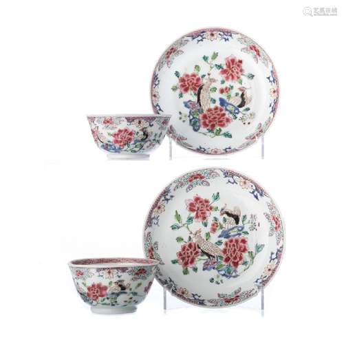 Chinese porcelain pair of 'pheasants' Teacups and