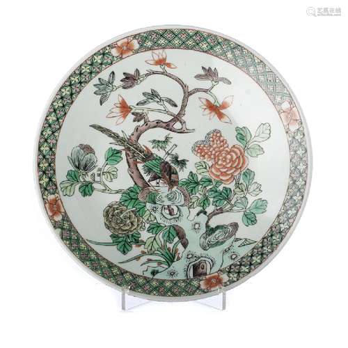 Big plate 'Pheasant' in Chinese porcelain, Guangxu