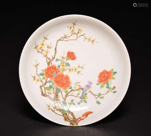 A FAMILLE-ROSE DISH , Qing Dynasty