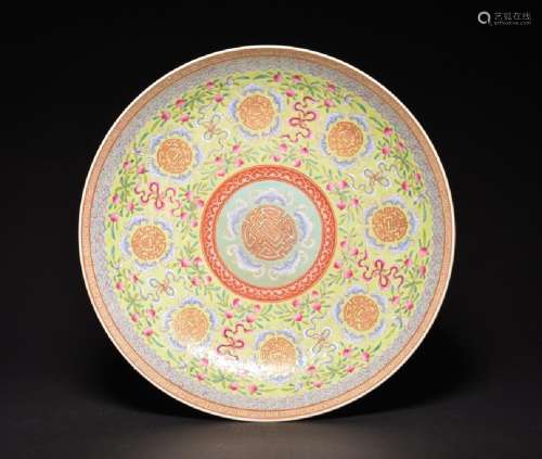 A YELLOW-GROUND FAMILLE-ROSE DISH , Qing Dynasty