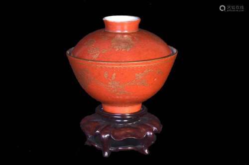 A CORAL-GROUND GILT-DECORATED BOWL AND COVER , Qing