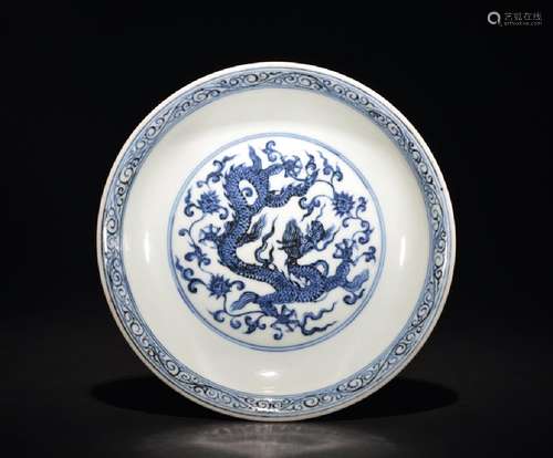 A BLUE AND WHITE DRAGON DISH , Ming Dynasty