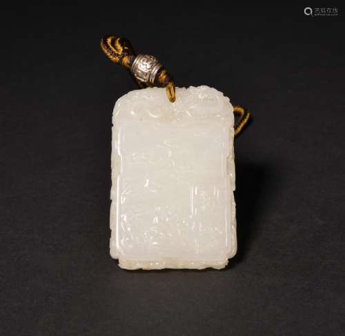 A FINE CARVED WHITE JADE PENDANT , Qing Dynasty