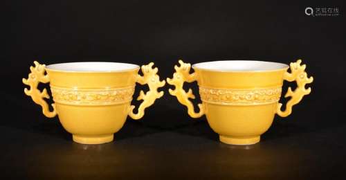 A PAIR OF YELLOW GLAZED CUPS , Qing Dynasty