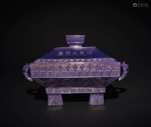 A CARVED BLUE-GLAZED BURNER AND COVER , Qing Dynasty