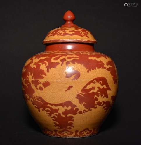 A YELLOW-AND RED 'DRAGON ' JAR AND COVER , Mark And