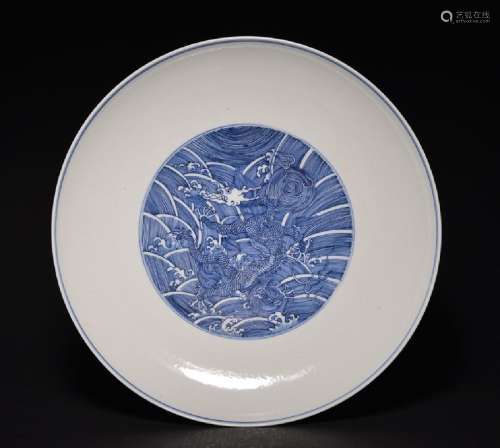 A LARGE BLUE AND WHITE DRAGON DISH , Qing Dynasty