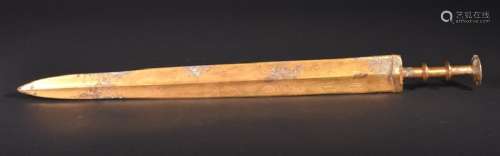 A GILT-BRONZE SWORD , Han Dynasty