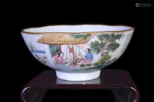 A FAMILLE-ROSE BOWL , Qing Dynasty