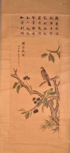 YU SHENG (余省 1692-1767)