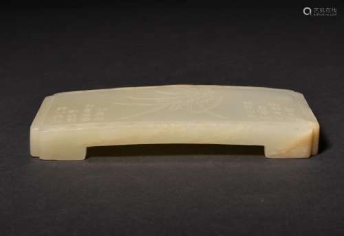 A CARVED WHITE JADE INKREST , Qing Dynasty