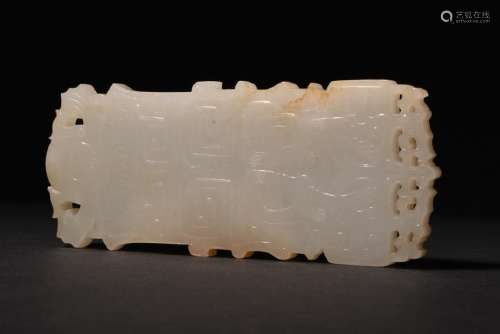 A CARVED WHITE JADE PENDANT , Qing Dynasty